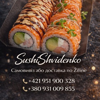 SushiShvidenko( Zilina)🍣🍤🍱