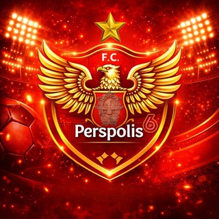 Telegram profile photo for پرسپولیس 6