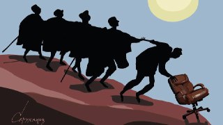 Для человека, интенсивно мыслящего и чувствующего, самое большое разочарование за эти последние годы — в большинстве людей. В природе людей. В том, что эта природа не превзошла обычную биологию с ее стандартами: самосохранение, приспособление, «право сильн