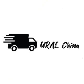 URAL China
