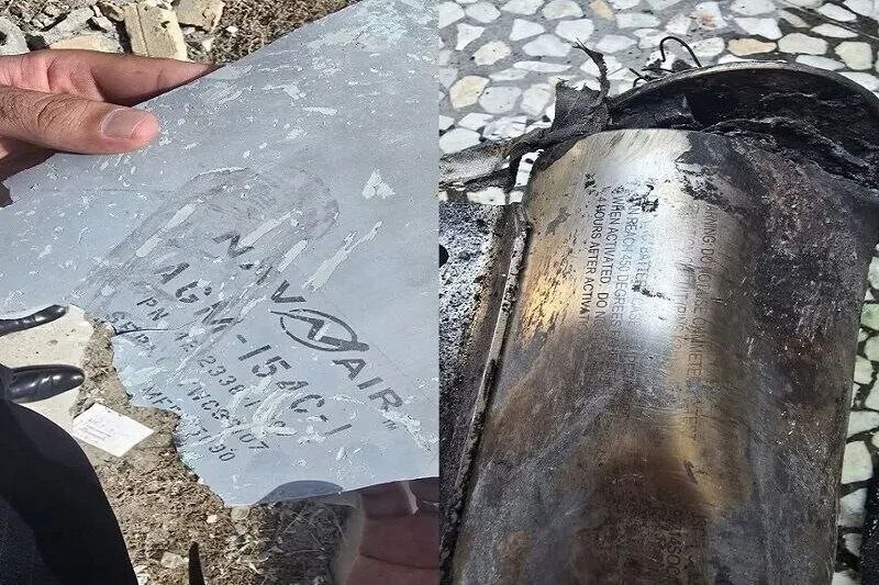 استقلال، آزادی، جمهوری: دوشنبه - ۱۴۰۵/۰۶/۱۶⭕️ واشنگتن پست درباره حمله آمریکا به مراسم عروسی در سیریک: بمب پرتاب شده از سوی واشنگتن از مسیر خود م