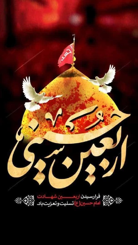 رسانه کربلایی رحیم دبیرانباردان: رسانه پست