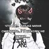 неуверенность confession