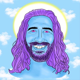 The Crypto Gods