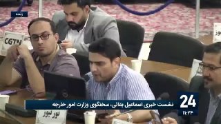 🎥 בקאי: עם כל שיקול וניתוח, אמריקה אחראית למצב הנוכחי / אל לנו להאשים את עצמנו בזדון וברשעות של האויב.