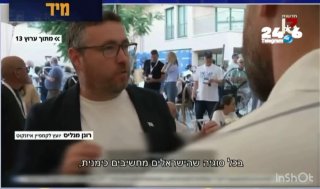 🇮🇱 שומע אל תבלבל לנו את המוח, לא מדובר פה בשום סקר וגם לא על השוואה לנתניהו. שאלת את היועץ ״מה אני צריך ל…