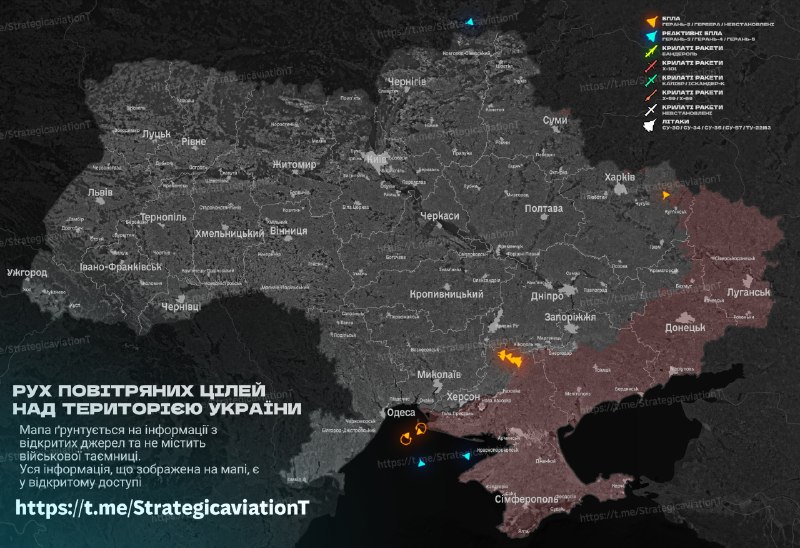 Obraz OSINT