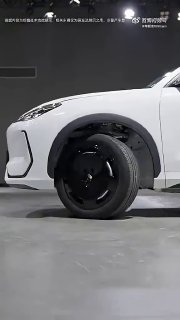Geely EX5 получил независимое рулевое управлениеЭлектрический кроссовер Geely EX