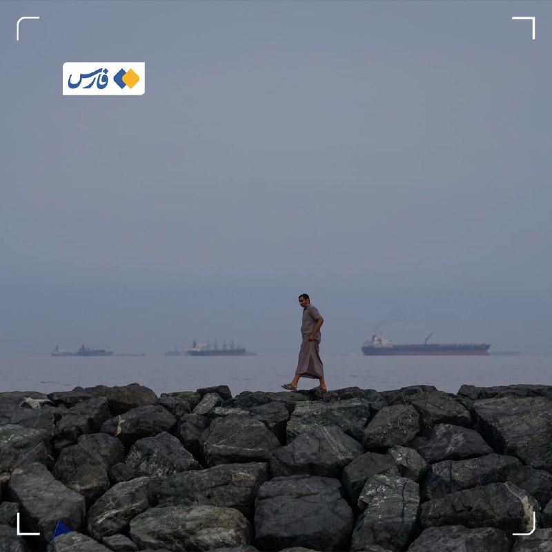 خبرگزاری فارس ✔: امارات فروش نفت به آسیا را کاهش داد🔹شرکت ملی نفت ابوظبی(ادنوک) درپی توقف تردد نفتکشها در تنگهٔ هرمز، سهمیهٔ نفت صادراتی