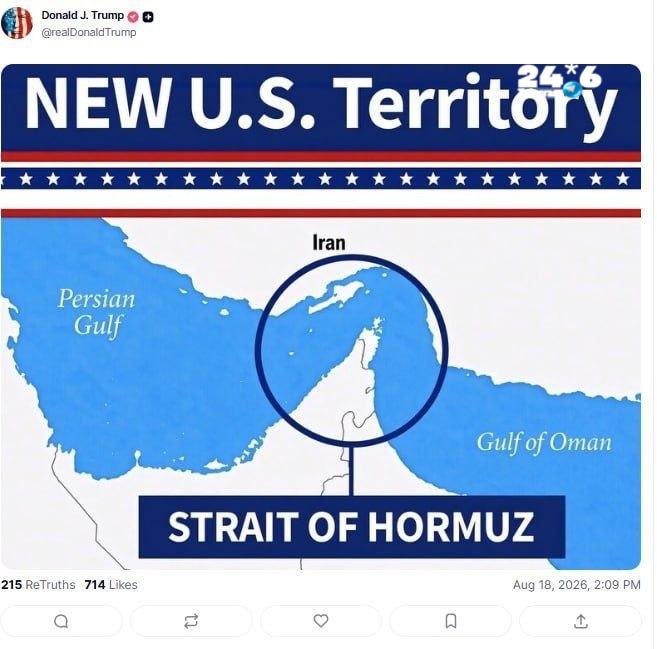 🇮🇱 הכרזה או הטרלה? טראמפ: מצר הורמוז - טריטוריה חדשה של ארה"ב.