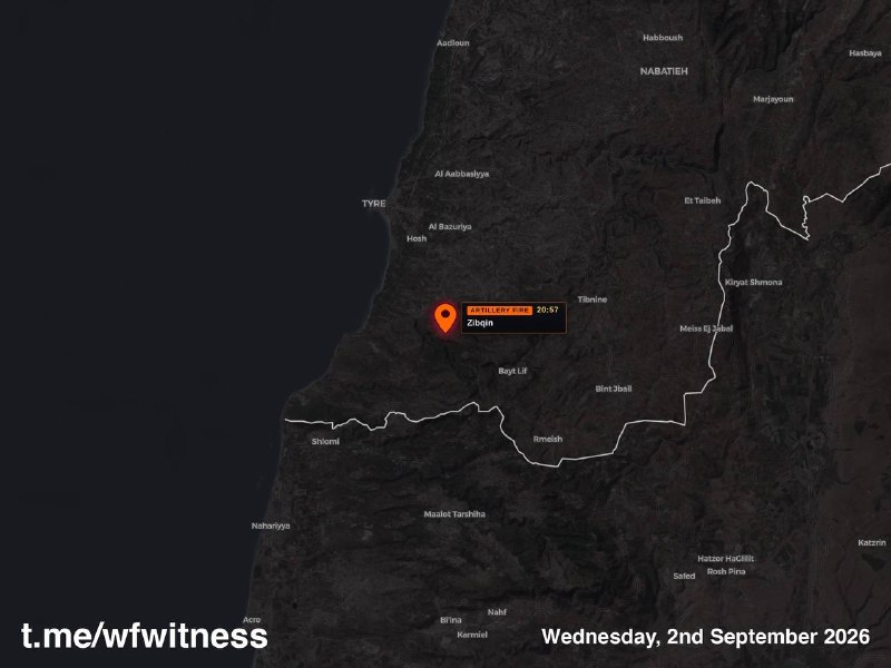️🇱🇧🇮🇱 הפגזה ארטילרית ישראלית פקדה את העיירה זיבקין שבדרום לבנון.