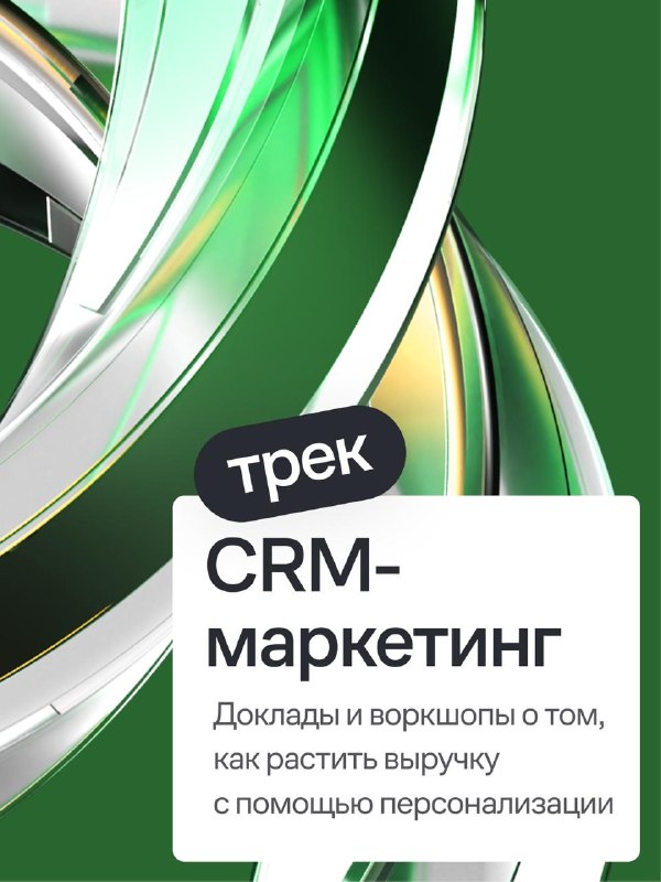 Image from a post by Маша Полуянова