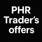 Офферы для трейдеров от PHR