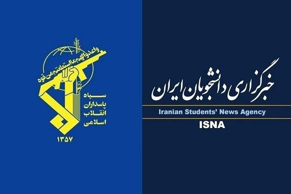 سردشت روداو: تقدیر فرمانده کل سپاه از ایسنا🔹فرمانده کل سپاه پاسداران با صدور تقدیرنامه‌ای از خبرگزاری ایسنا به دلیل فراهم ساختن زمینه