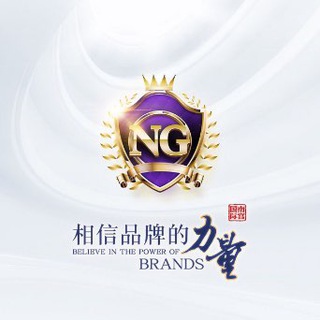 南宫28娱乐【林帝同款】