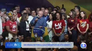 🇧🇷🇺🇸 — הנשיא לואיז אינאסיו לולה דה סילבה מבקר את נשיא ארה"ב דונלד טראמפ: