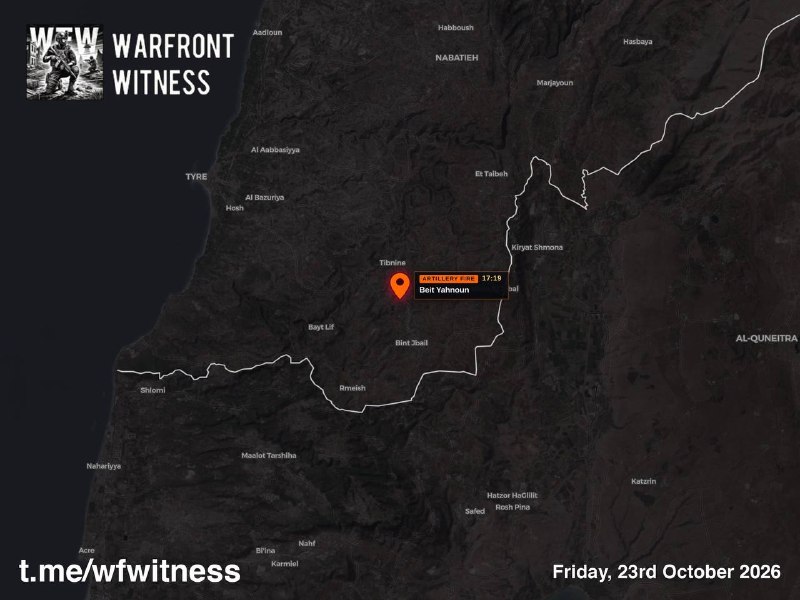 🇱🇧🇮🇱 Israeli artillery fire was reported in Beit Yahanon, South Lebanon.