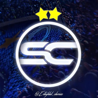 Telegram profile photo for SS CLASSIC | استقلال‌‌ کلاسیک