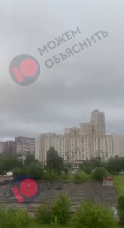 ⚡️💥 Появилось видео взрыва беспилотника в Жулебино. Как и в остальной Москве, там не включили сирены во время атаки дроновВ распоряжении «МО» оказалось видео взрыва беспилотника рядом с жилым домом в московском районе Жулебино, который в пятницу утром подв