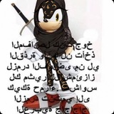 ִֶָ ࣪ 𑊢🗡️ཀ٤༨ก༏۴ 🏜️.·†]