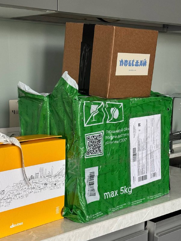 Закон 4 «П»1. Подарок 2. Подарок 3. Подарок 4. Покупка Чтоб я так жила всегда😇