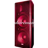 shareman