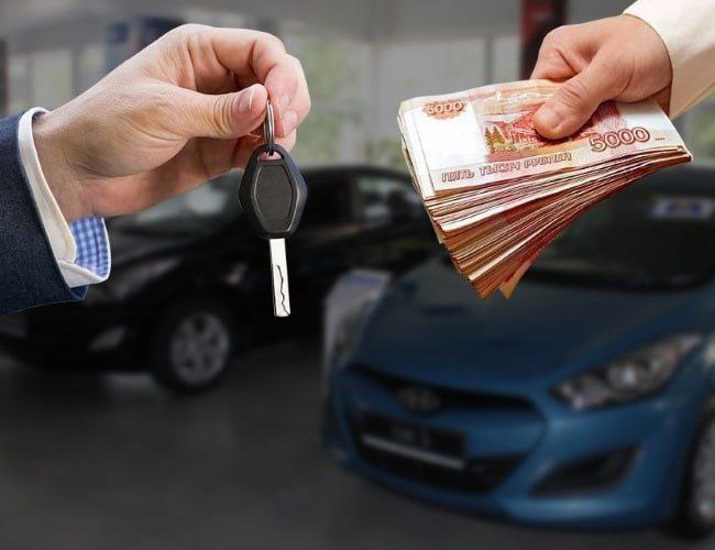 Не видать нам больше кредитов под залог авто