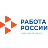 Логотип Углегорский Кадровый Центр