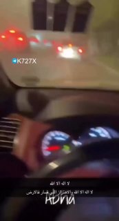פורסמו תמונות שלטענתן קשורות למתקפה הקרקעית היום של החות'ים בנמל התעופה הבינלאומי אבהא בסעודיה.