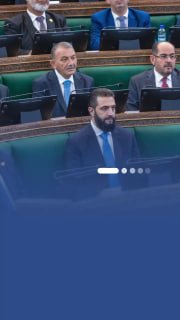 סנעא News Brief 7-12-2026