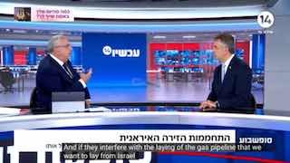 🔴שר שבוי האנרגיה, אלי כהן: