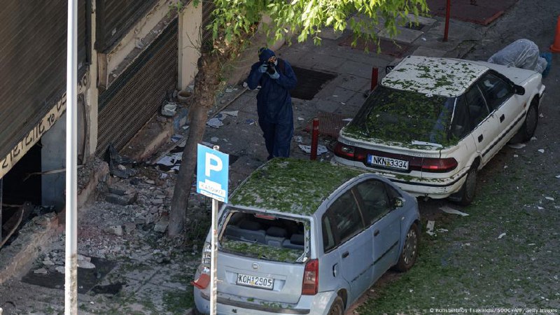 Greece: Woman dies after device explodes — police