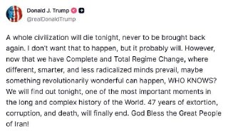 "Ночью Иран погибнет. Не станет целой цивилизации, её не вернут обратно", — анонсировал Трамп в своих соцсетях. Сам Донни этого не хочет: говорит, что народ Ирана — великий и достойный большего. При этом на серьёзе собирается уничтожать всё живое и неживое