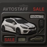 AvtoStaff SALE