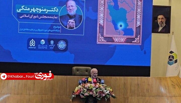 خبرهای فوری مهم 🔖: متکی: ۹۰ روز آینده بسیار مهم استنماینده تهران در مجلس:🔹۹۰ روز آینده بسیار مهم است.🔹نظم آینده منطقه به نتیجه این جنگ بستگ