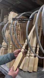 Бюджетный консольный столик своими руками Дизайн и ремонт Please open Telegram to view this post VIEW IN TELEGRAM - изображение 1 - telegram, view, бюджетный