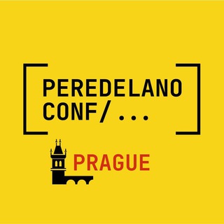 Peredelanoconf Czechia
