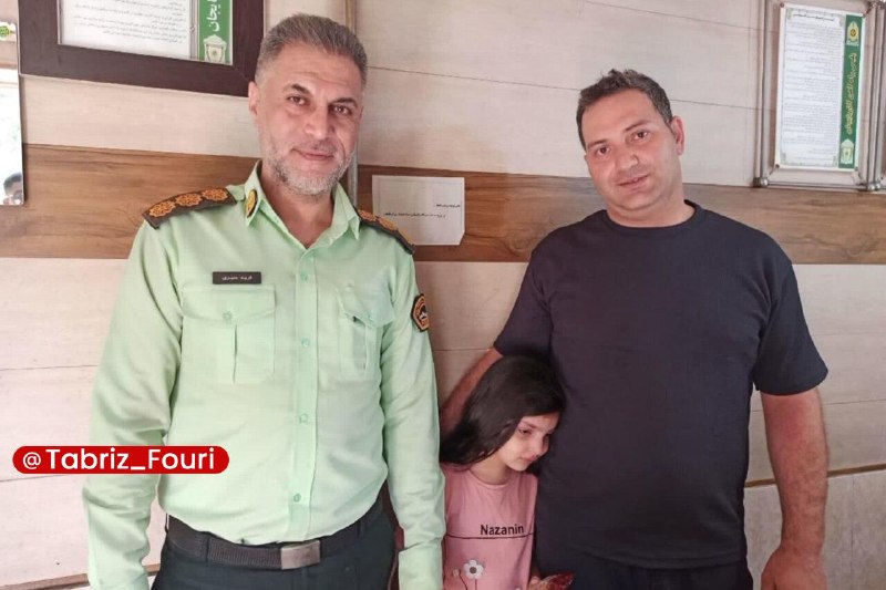 تبریز فوری: تلاش موفق پلیس راه آهن تبریز در پیدا کردن کودک گم شده🔹رئیس پلیس راه آهن آذربایجان شرقی از تلاش موفق ماموران پلیس راه آهن