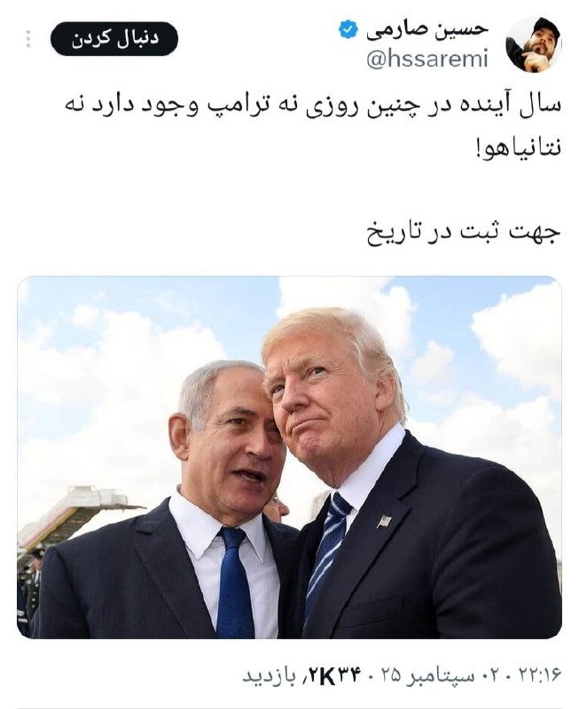 🚨🚨 לפני שנה ביום הזה, נוצ'ה חליבאף אכל הרבה סוכר.