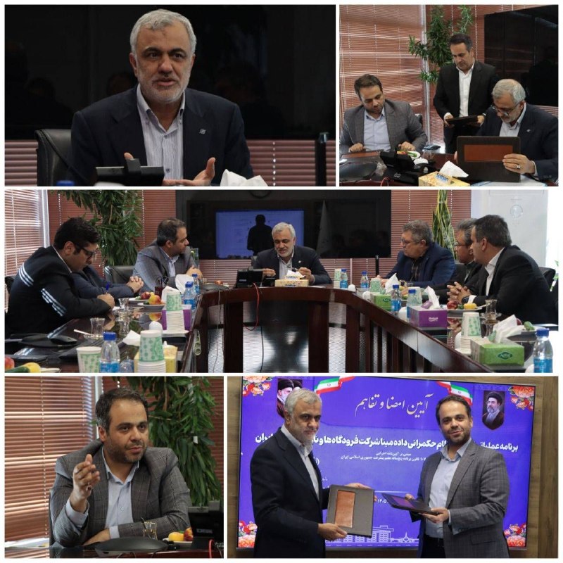اخبار فرودگاهها: مدیرعامل شرکت فرودگاه‌ها:حکمرانی داده باید در تمام چرخه صنعت هوانوردی اجرا شود و این موضوع یک تکلیف ملی است