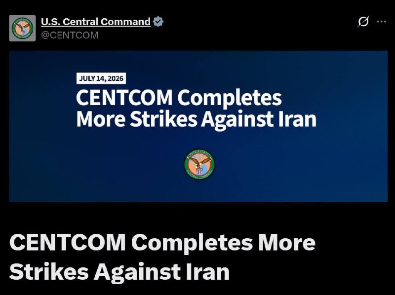 🔴 פיקוד מרכז ארצות הברית (CENTCOM) הודיע כי ביצע גל של שבע שעות של תקיפות נגד איראן, במהלכו תקף עשרות מטרו…