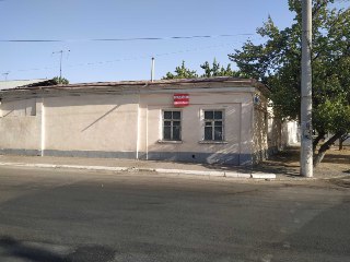 Kotta yol yuzida Shofayz mo'stda uy sotiladi