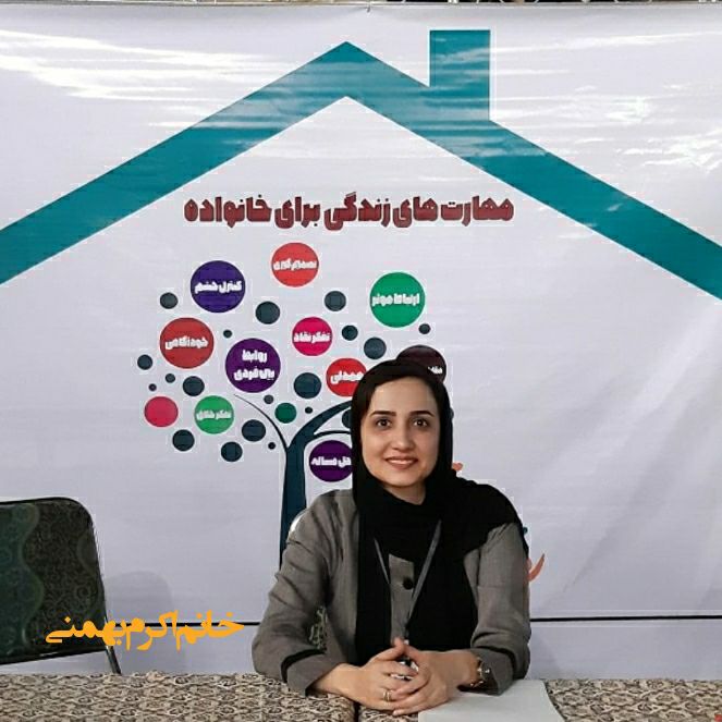مرکز مشاوره بلوریان💠ارائه خدمات مشاوره و روان درمانی جهت کودکان، نوجوانان، بزرگسالان: رسانه پست