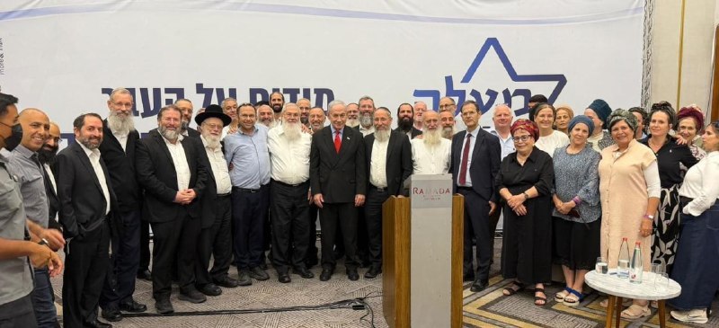דפנה ליאל