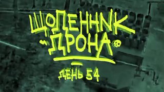 Украинската 63-та отделна механизирана бригада унищожи руската ракета БМ-21 Град. Кадрите показват масивна вторична детонация при експлозия на ракетата.