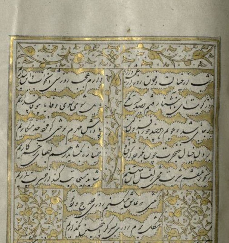 ایرج میرزا: شب، از خیالت در فغان، روز از غمت، در زاریمدارم عجب روز و شبی، آن خواب و این بیداریماز کویت ای ناآشنا، رفتم به صد حسرت مگ