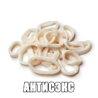 Учёные нашли у мужчин точку G. И это плохая новость для тех, кому в детстве делали обрезание.Если вкратце, то в 2001 году новозеландский патолог Кен Макграт предположил, что область возле уздечки важнее головки пениса для мужской сексуальной чувствительнос