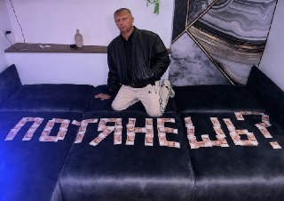 Ученые выяснили, правда ли брак становится роскошью, доступной только богатым и образованным: https://lentach.media/MR2Sf
