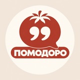 Женя из Помодоро | Есть что обсудить. На английском!