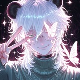 ✧*｡٩๑𝒘𝒊𝒕𝒉 𝒍𝒐𝒗𝒆, 𝑺𝒖𝒈𝒂𝒓....๑و✧*｡